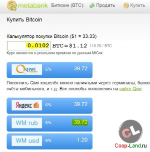   Humble Bundle  WebMoney, , QIWI