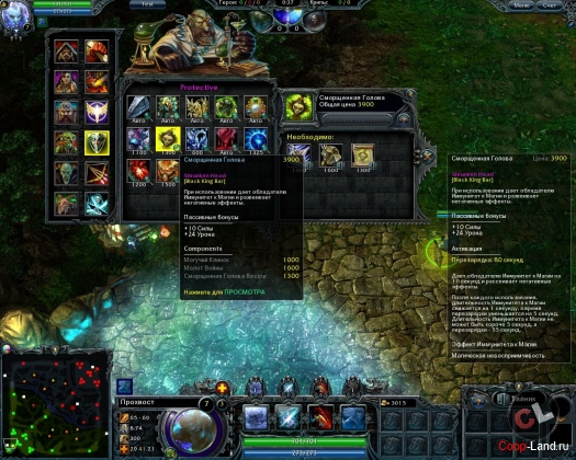 Heroes Of Newerth - ещё одна Dota-подобная игра или достойный соперник?
