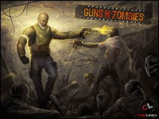 Co-op ���� �� ����-������������� #2