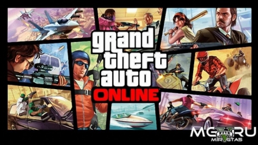     GTA Online  32