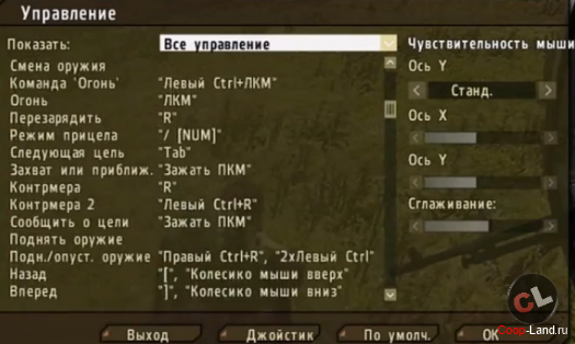    DayZ 1.8?