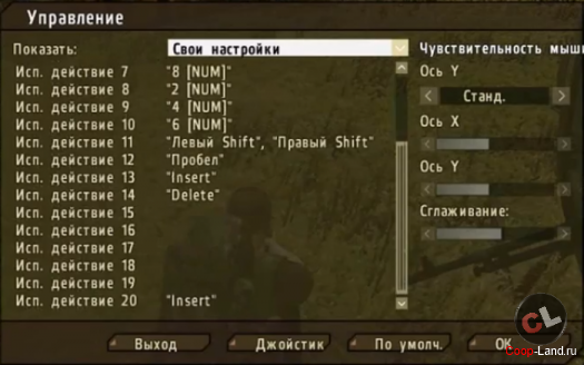    DayZ 1.8?