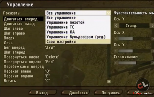   DayZ 1.8?
