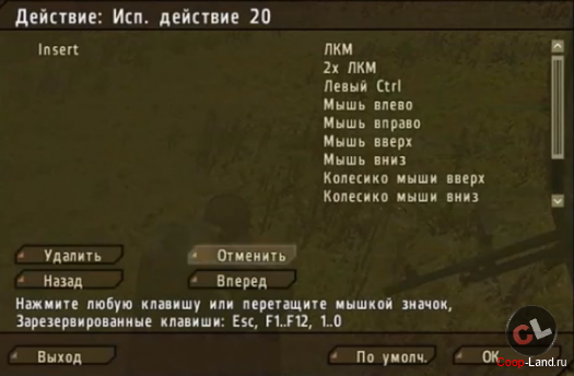    DayZ 1.8?