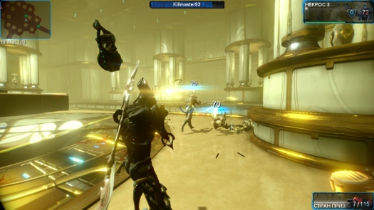      "Warframe"  
