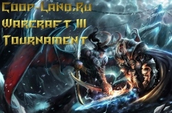 Мини-Турнир по Warcraft III TFT от CL