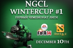   NGCL WINTERCUP #1 DOTA2, FIFA14