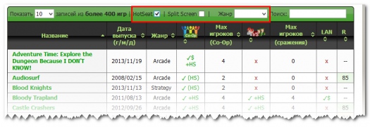 ���� ����������� - ���� ��� v3.0