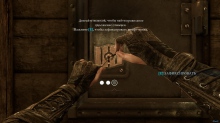  Thief 2014. , ,  . !