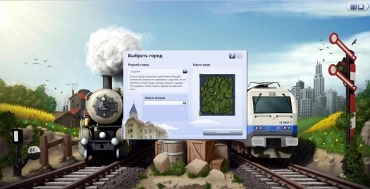 Rail Nation