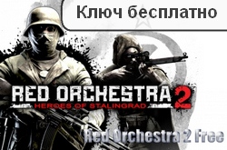 Red Orchestra 2    Steam