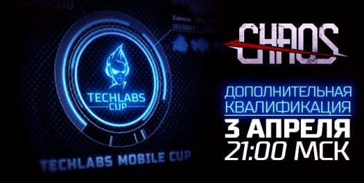 TECHLABS CUP RU 2014 Season 1    