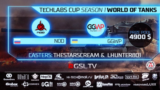 5    Dota 2  TECHLABS CUP RU Season 1