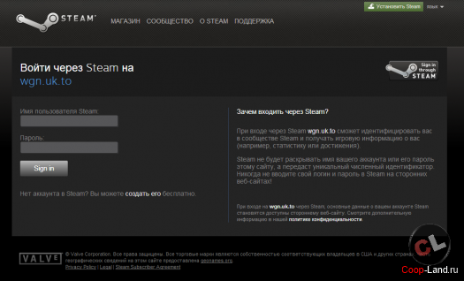 �������� ���� � ������� Who's Gaming Now?!