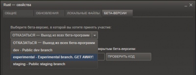 ����� ������ Rust ����� ������! ����� ����� � ����������� �� �������������