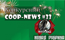 Coop-News #33  Don't Starve  !, The Stomping Land      !