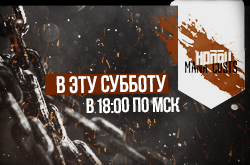 [Happy] Mana Costs -   ETS 2