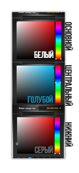 [Happy] Mana Costs -   ETS 2