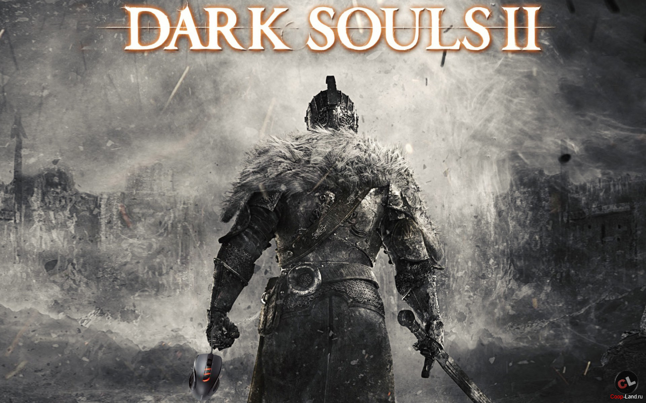    Dark Souls II