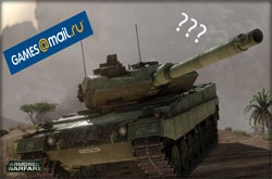 Armored Warfare от Mail.ru - добро или зло?