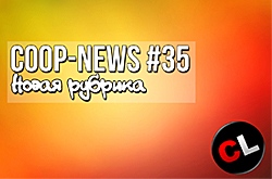 Coop-News #35     Far Cry 4,    Dead Island: Epidemic  