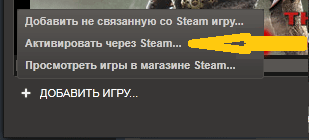 Rise of Incarnates: �������� ���� � �����-������������