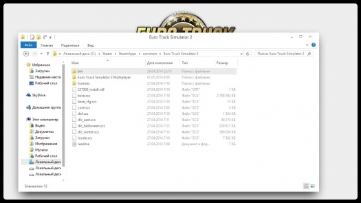   Euro Truck Simulator 2 Multiplayer