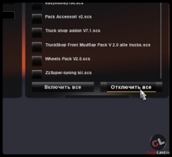   Euro Truck Simulator 2 Multiplayer