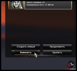   Euro Truck Simulator 2 Multiplayer