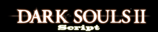    Dark Souls II
