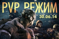 ОБТ PvP режима Survarium начнется уже 30 июня