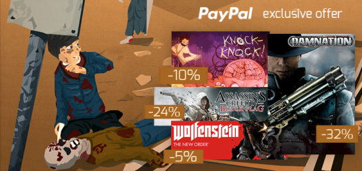 ������ �� ��������� ������������ ���������� G2A