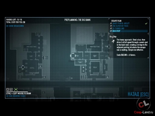     The Big Bank Heist DLC (Payday 2)