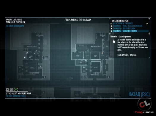     The Big Bank Heist DLC (Payday 2)