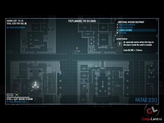     The Big Bank Heist DLC (Payday 2)