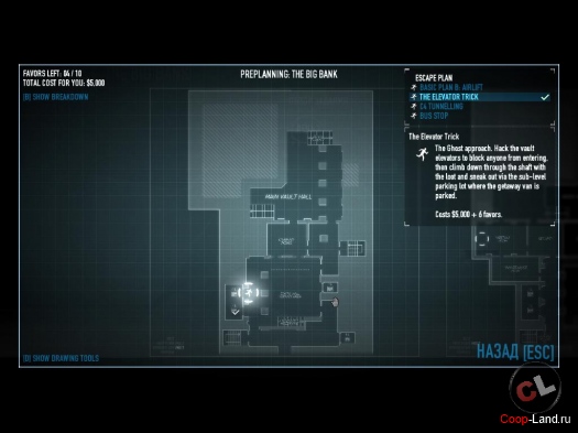     The Big Bank Heist DLC (Payday 2)