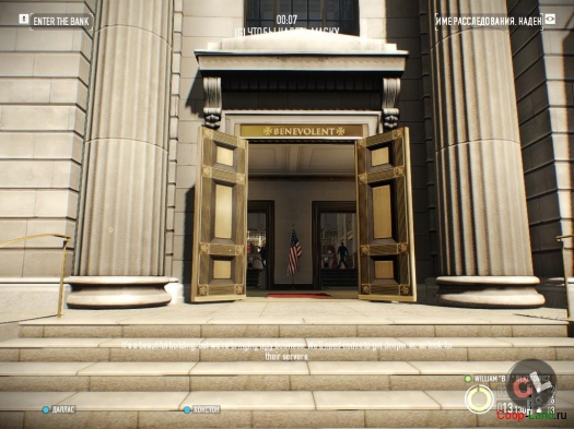     The Big Bank Heist DLC (Payday 2)