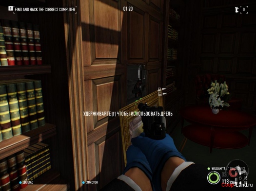     The Big Bank Heist DLC (Payday 2)