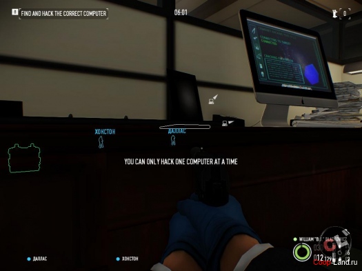     The Big Bank Heist DLC (Payday 2)