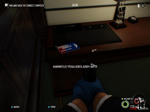     The Big Bank Heist DLC (Payday 2)