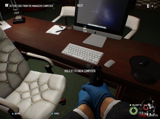     The Big Bank Heist DLC (Payday 2)