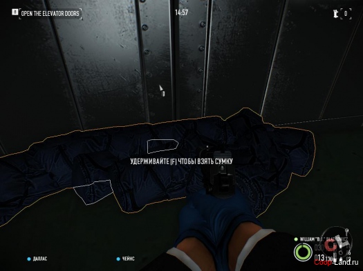     The Big Bank Heist DLC (Payday 2)