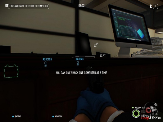     The Big Bank Heist DLC (Payday 2)