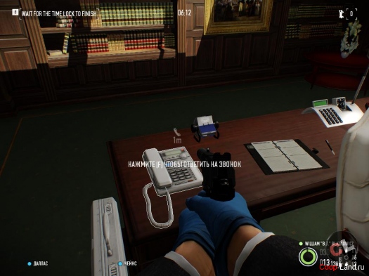     The Big Bank Heist DLC (Payday 2)