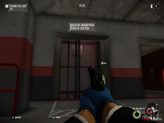     The Big Bank Heist DLC (Payday 2)
