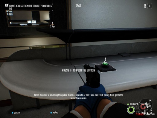     The Big Bank Heist DLC (Payday 2)
