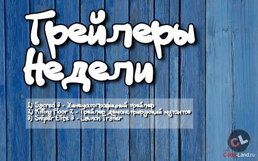 Coop-News #40 ��������� STALKER - Areal, �������� ����-���� Survarium, ��� ����� ����� The Crew � ������ ������