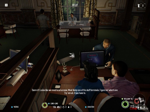     The Big Bank Heist DLC (Payday 2)