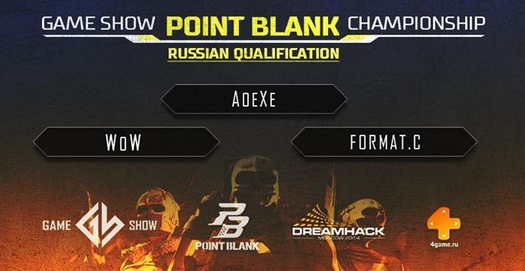 Game Show Point Blank Championship