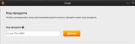 ���� ��� �� �����. �������� ���� The Sims 2 Ultimate Collection ���������